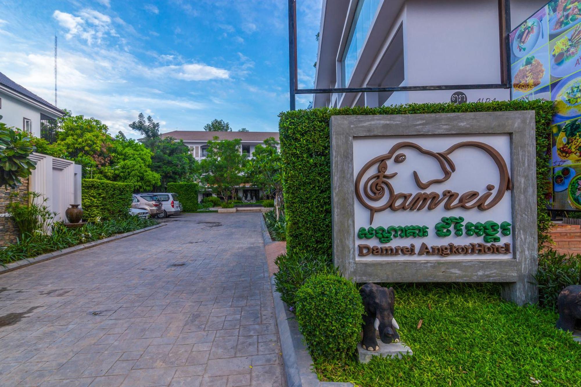 Damrei Residence & Spa Siem Reap Exteriér fotografie